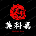 北京美科嘉国旅专营店