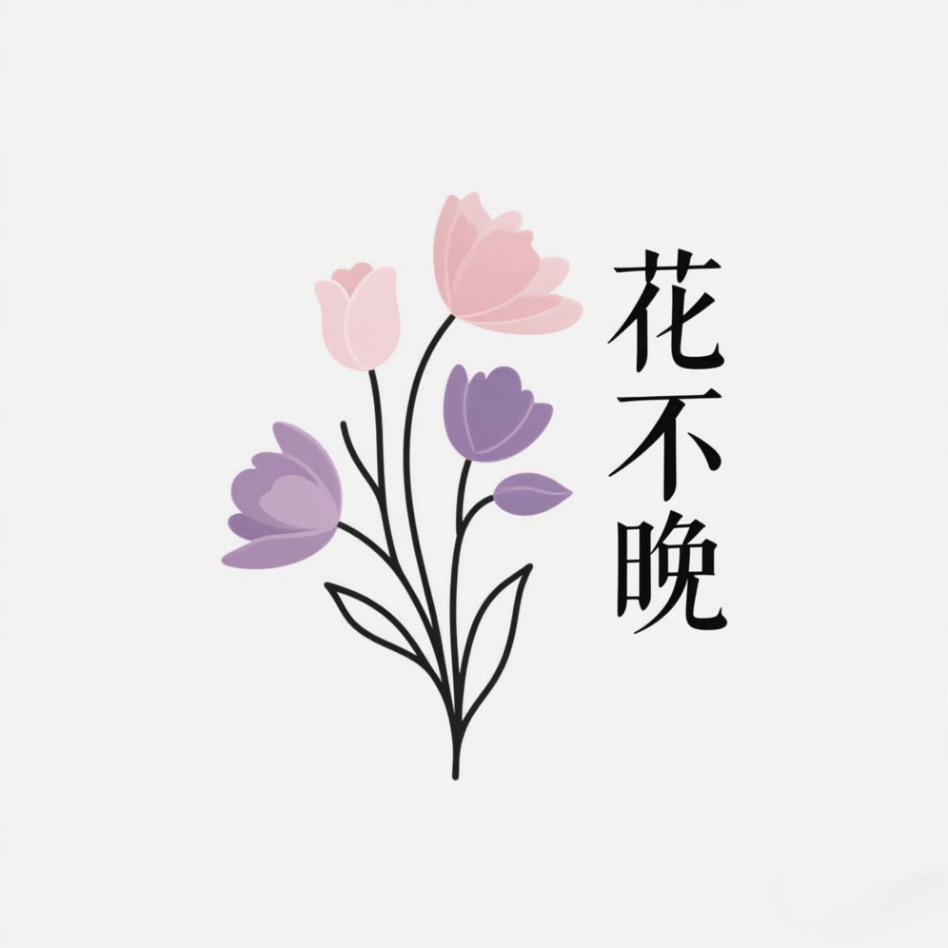 星寻集 店铺LOGO