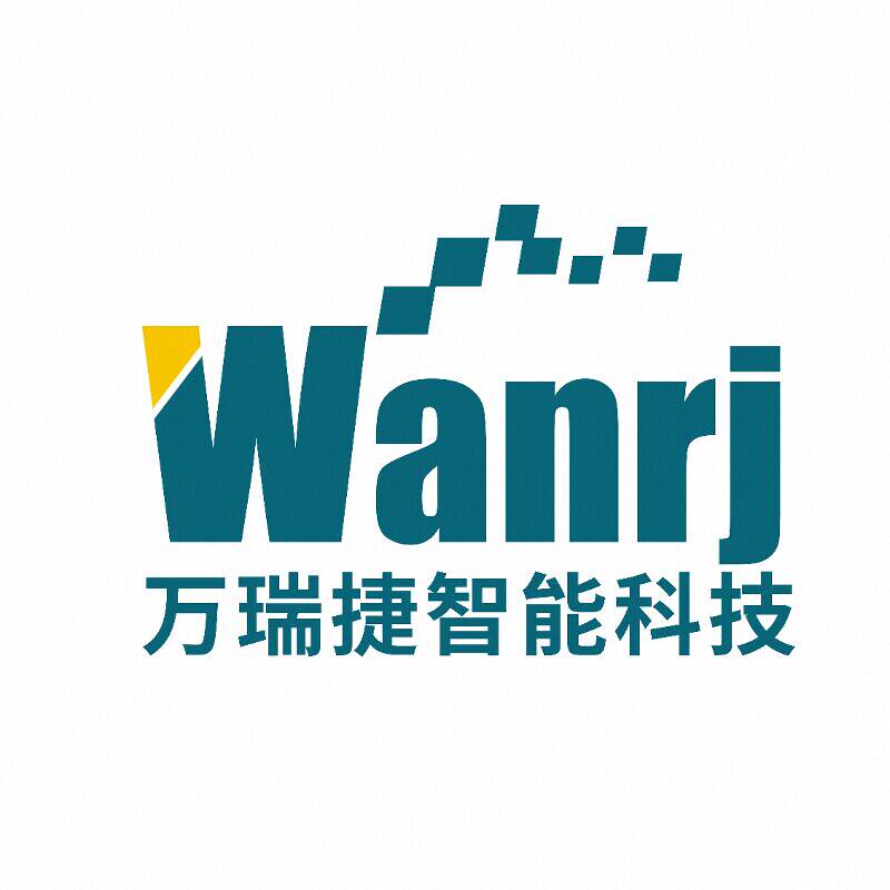 万瑞捷旗舰店