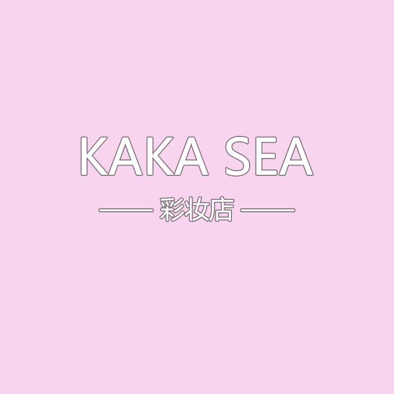 KAKA SEA彩妆店