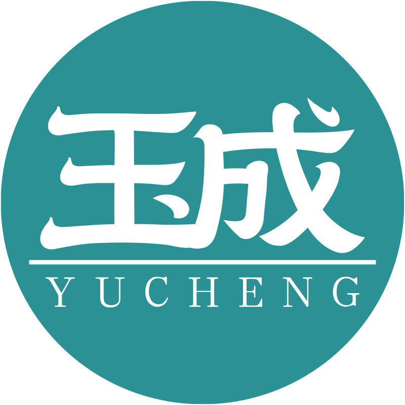 玉成文具专营店