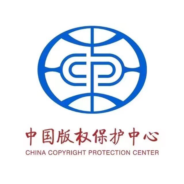 中华知识产权 店铺LOGO