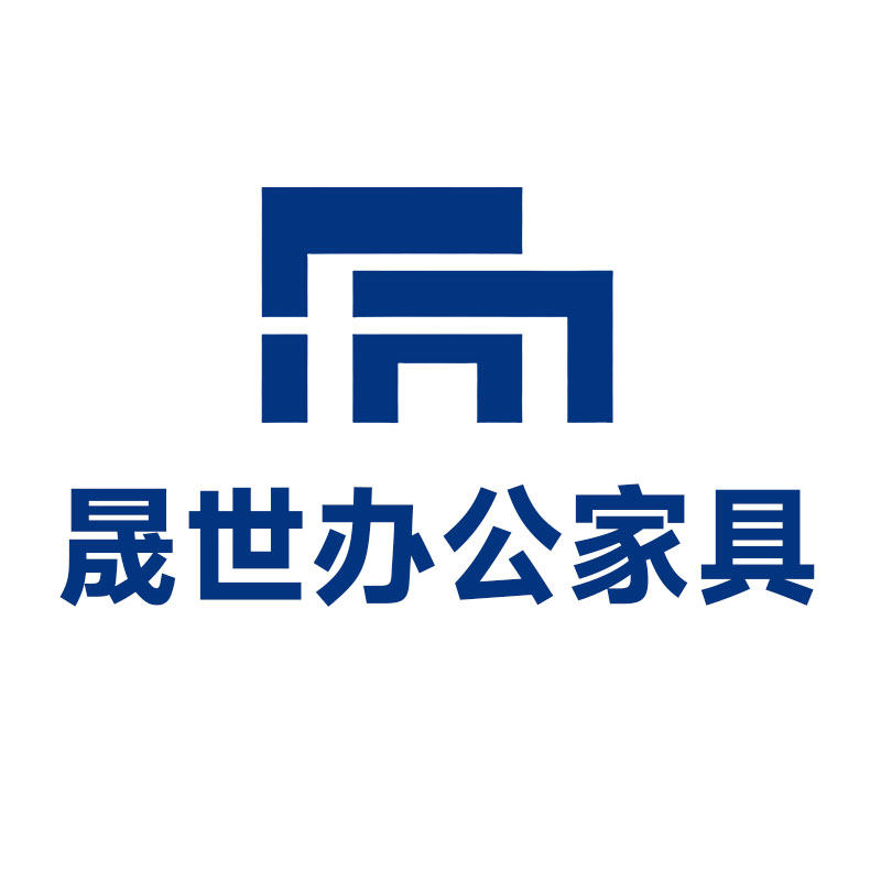 晟世办公家具工厂店 店铺LOGO