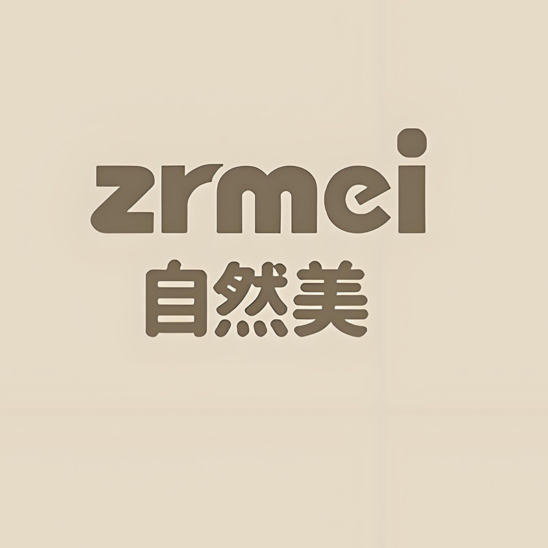 自然美医疗器械旗舰店