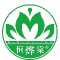 恒烨棠旗舰店