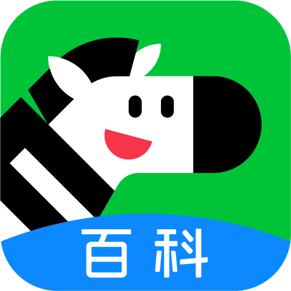 斑马百科旗舰店