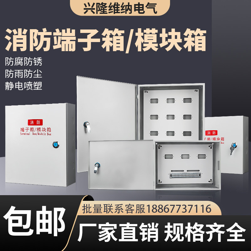 兴隆维纳企业店 店铺LOGO