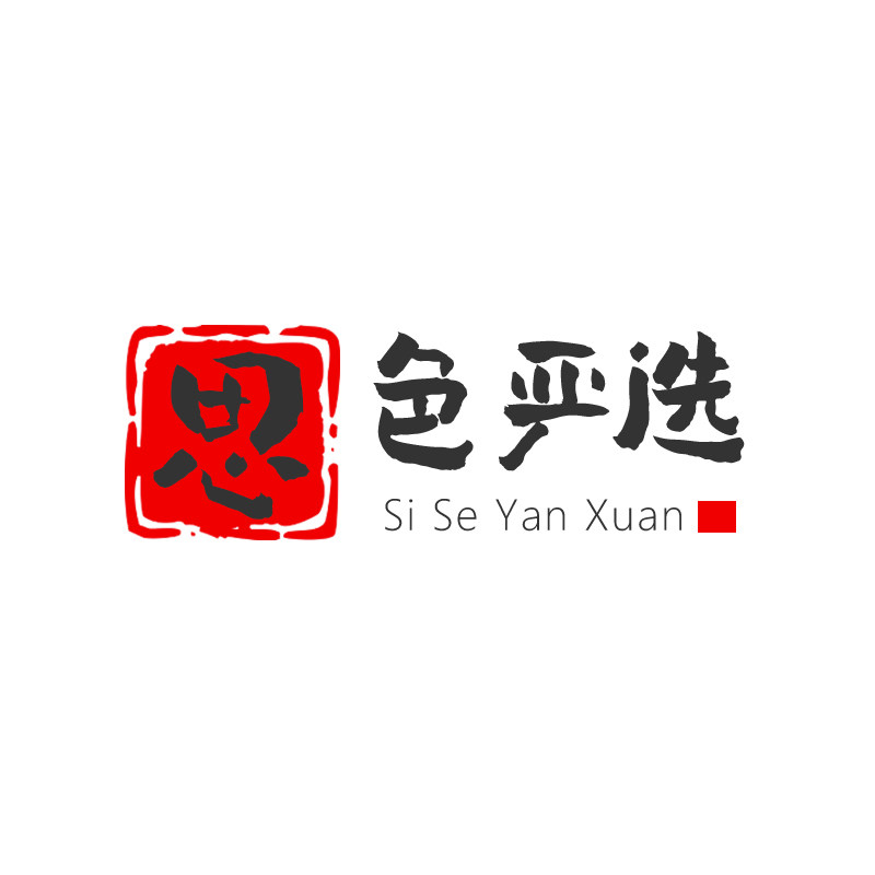思色旗舰店