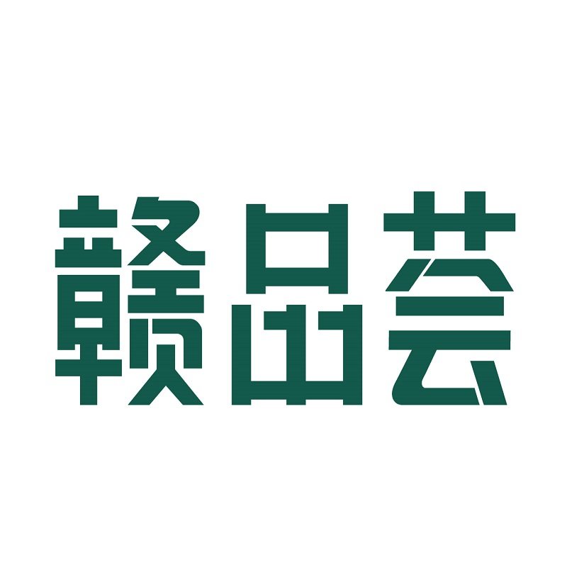 赣品荟旗舰店