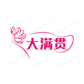 大满贯百货优选店