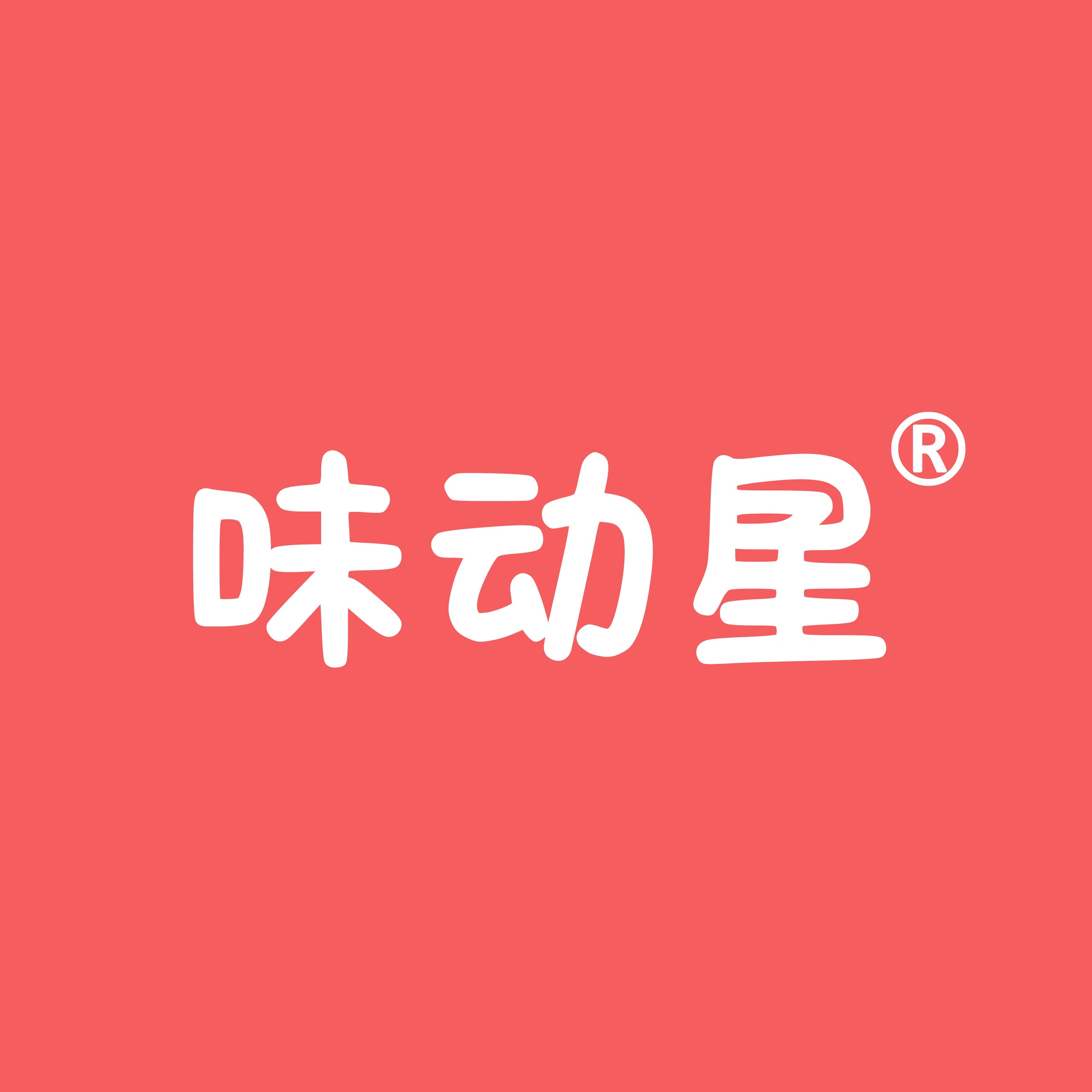 味动星旗舰店 店铺LOGO