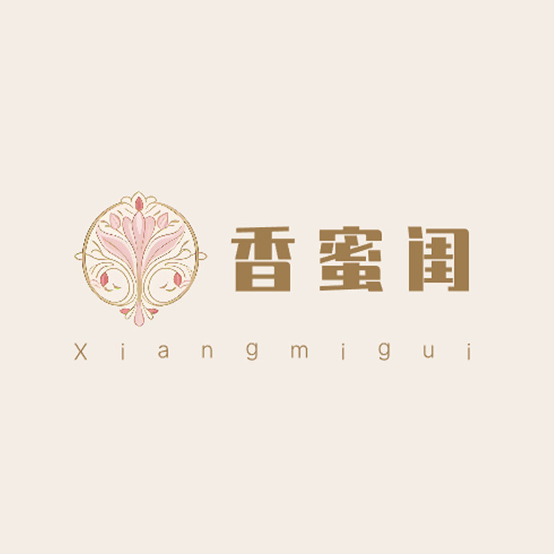 香蜜闺服饰企业店