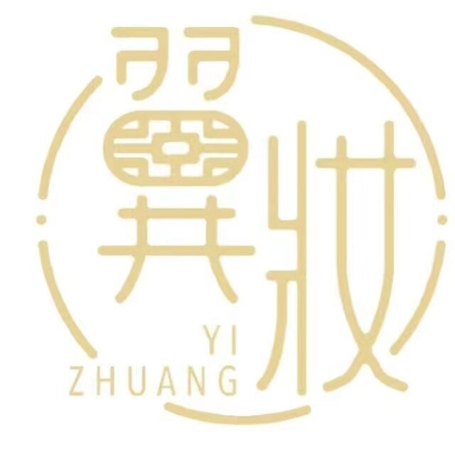 翼妆品牌正品店 店铺LOGO