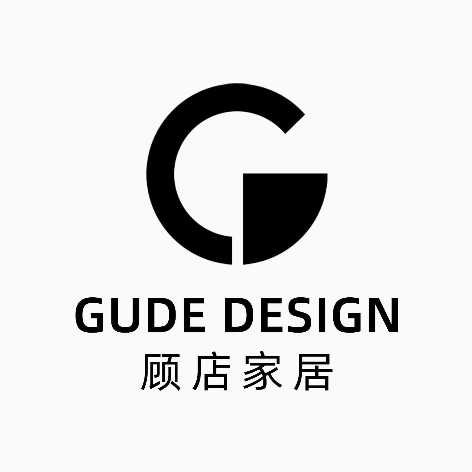 顾店家居旗舰店