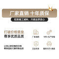 可可乐床垫