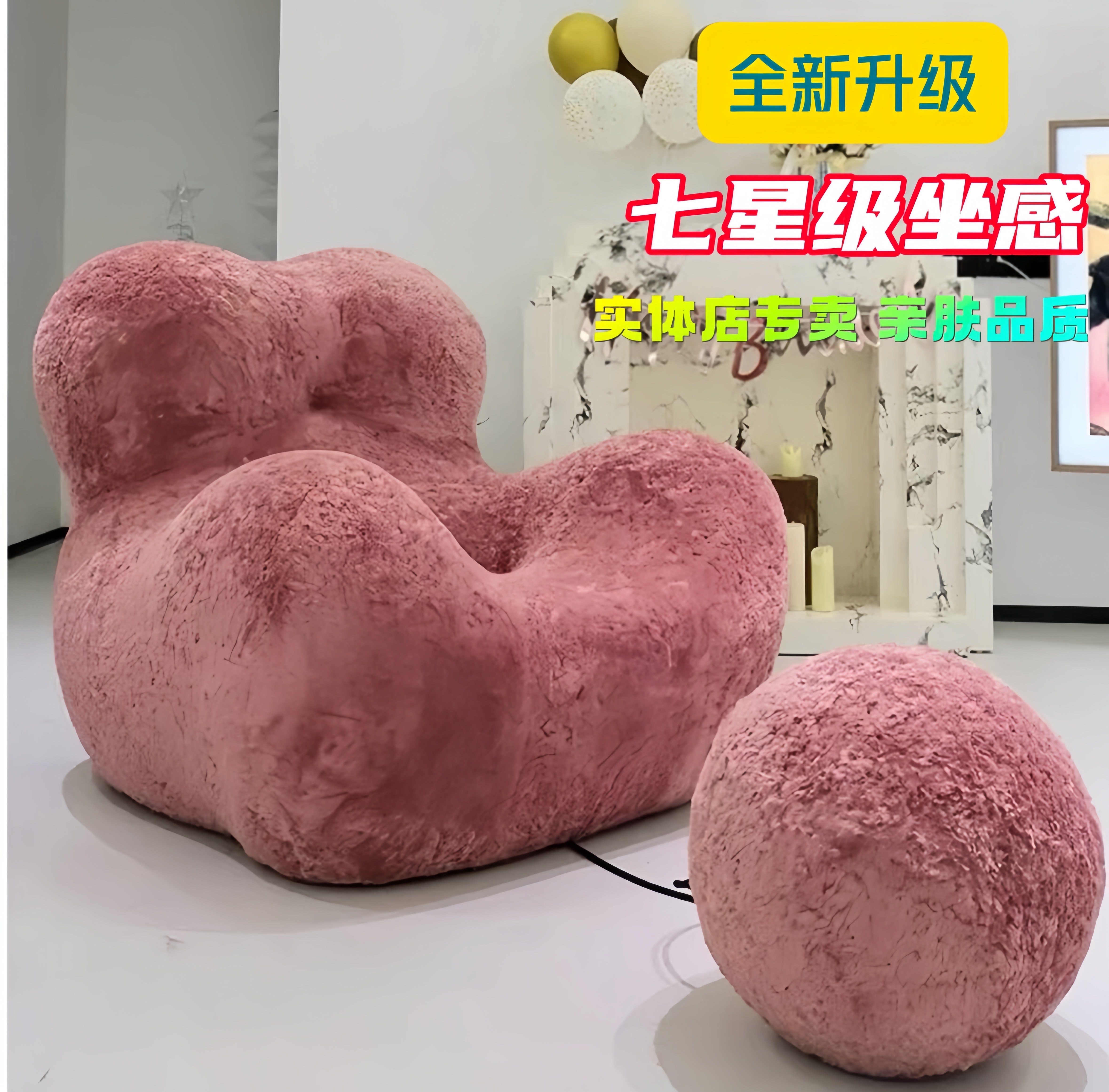 意大利oj品牌奢华企邺店