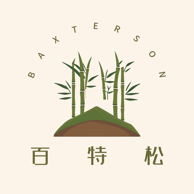 百特松旗舰店