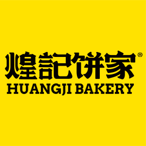 煌记饼家旗舰店