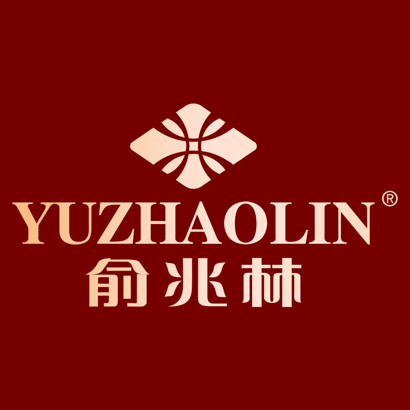 俞兆林家纺缕玥店