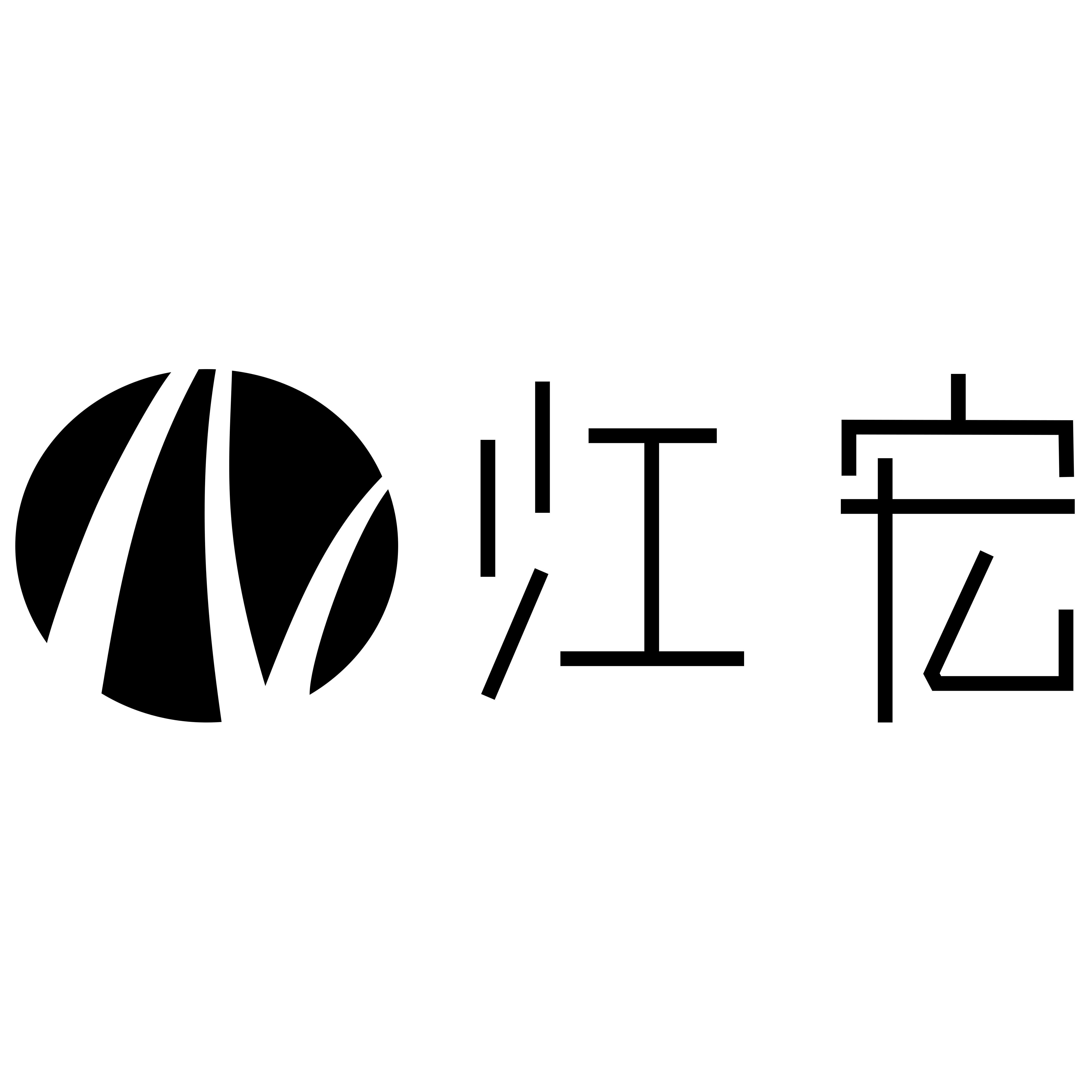 江宏通信专营店 店铺LOGO