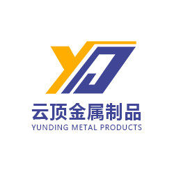 云顶金属制品