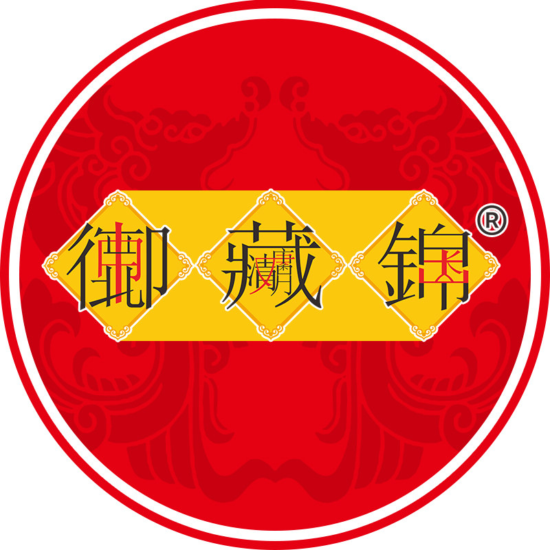 御藏锦