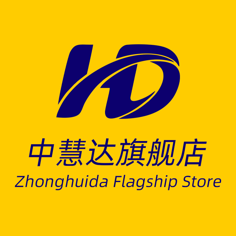 中慧达旗舰店