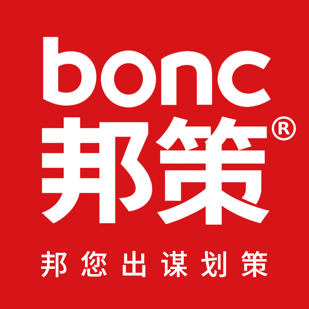邦策旗舰店 店铺LOGO