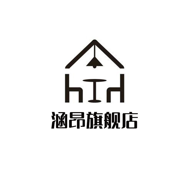 涵昂旗舰店