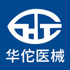 华佗医疗器械供应链