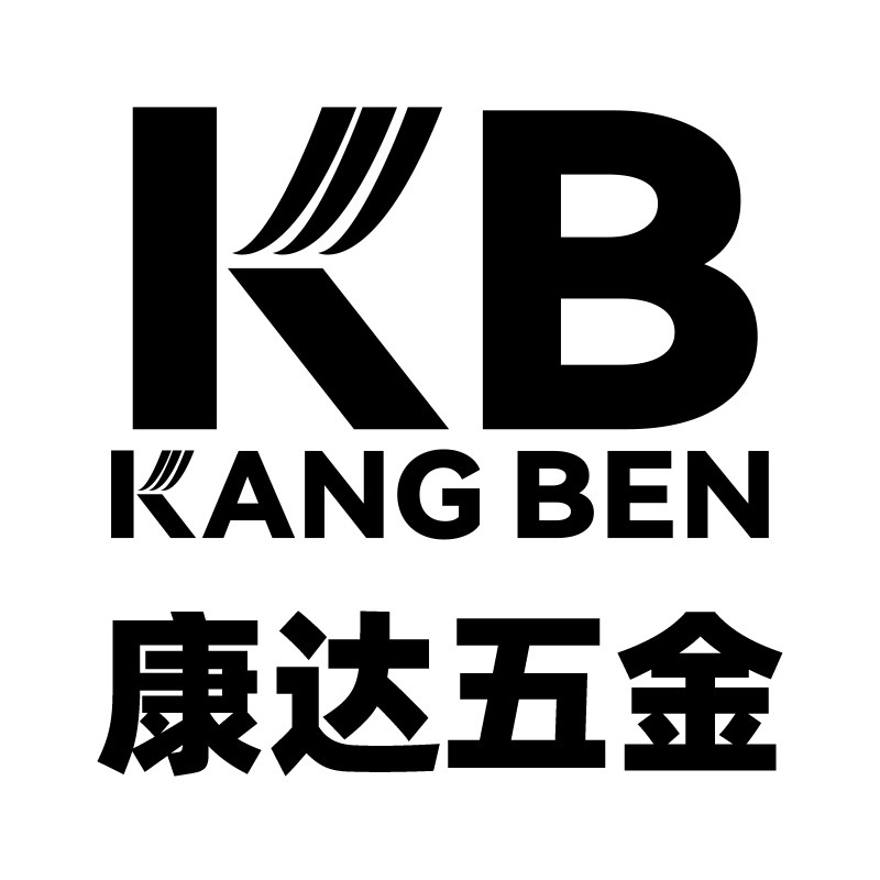 康达五金专营店
