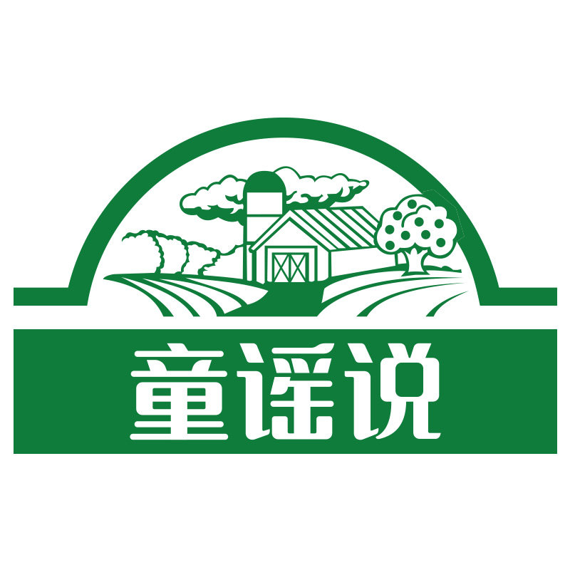 童谣说旗舰店