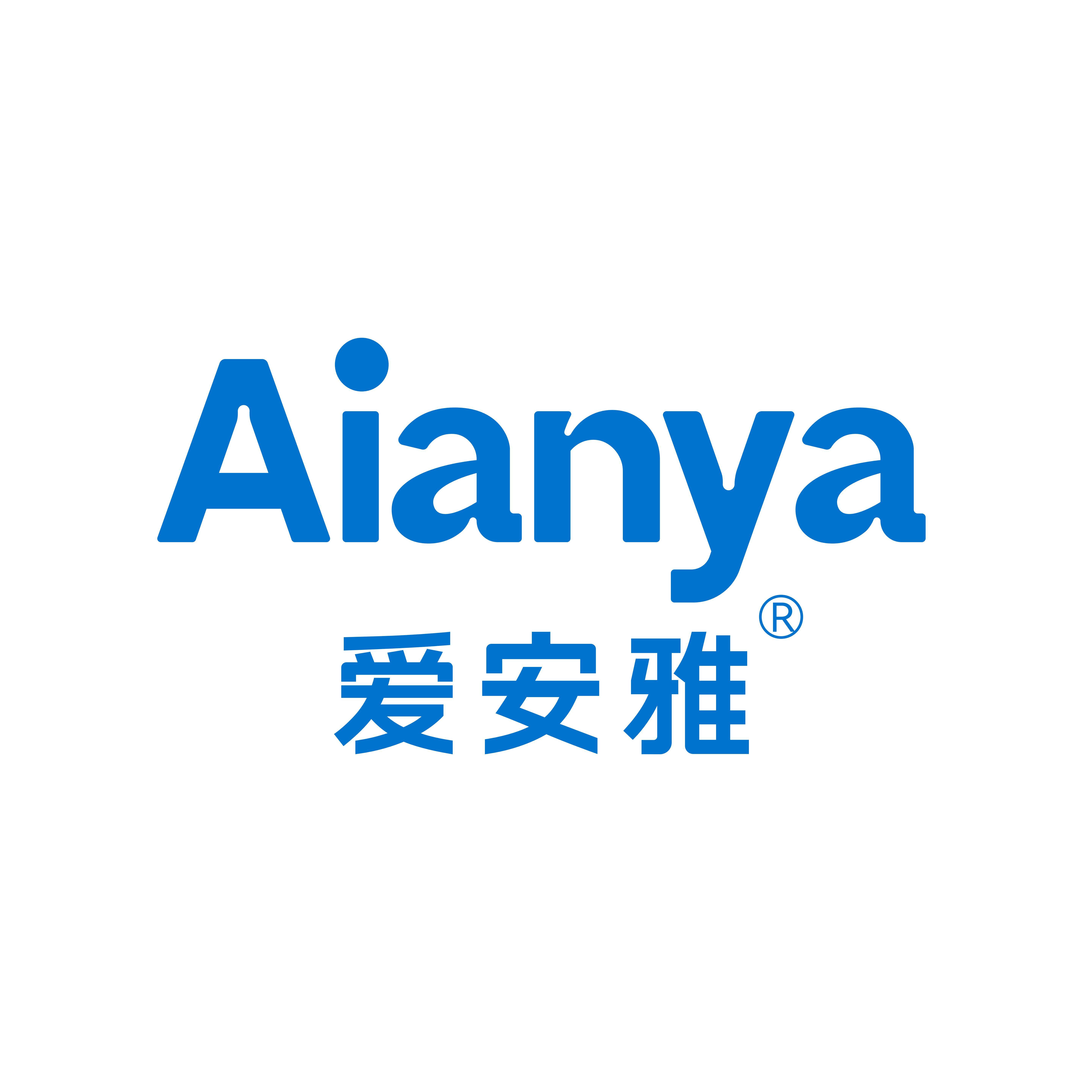 爱安雅旗舰店
