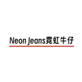Neon Jeans霓虹牛仔