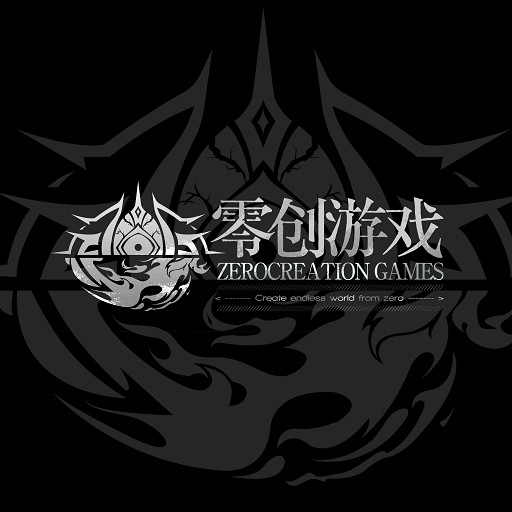 零创游戏