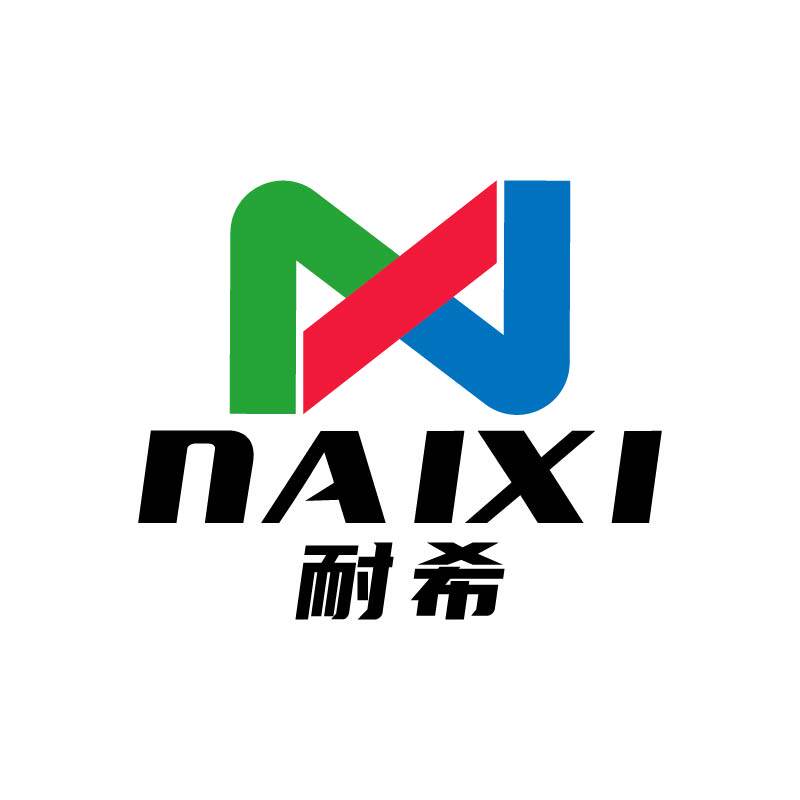 耐希运动健康
