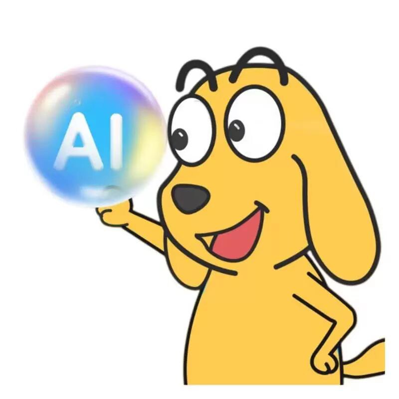 适趣AI 店铺LOGO