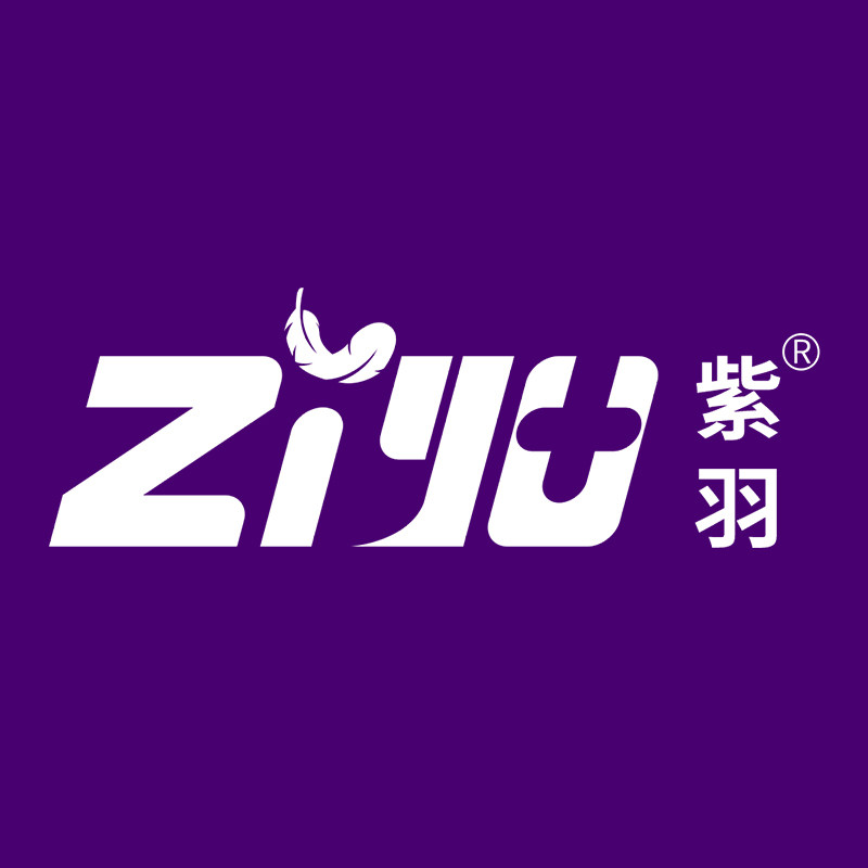 紫羽旗舰店