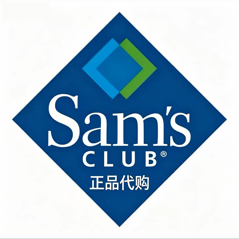 SM山姆会员超市代买站