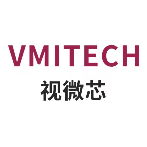 视微芯(深圳)医疗科技有限公司企业店