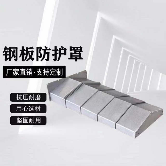庆鑫机床部件 店铺LOGO