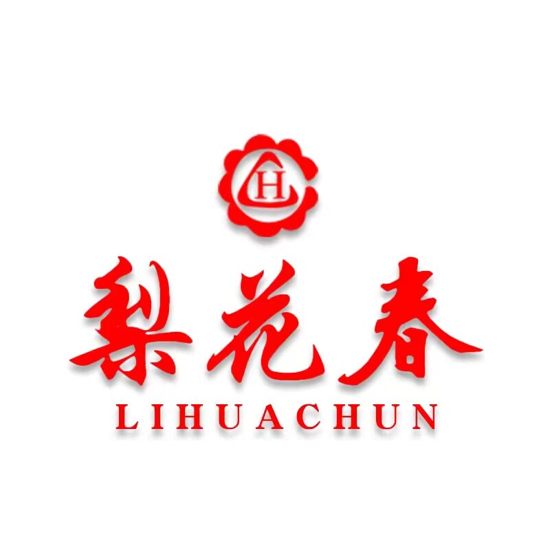 梨花春旗舰店