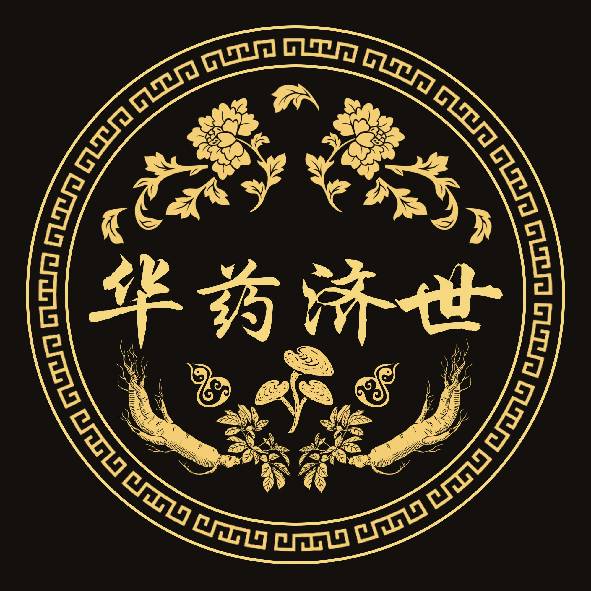 华药济世堂旗舰店