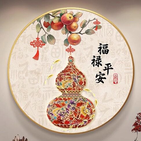 星梦绘馆 店铺LOGO