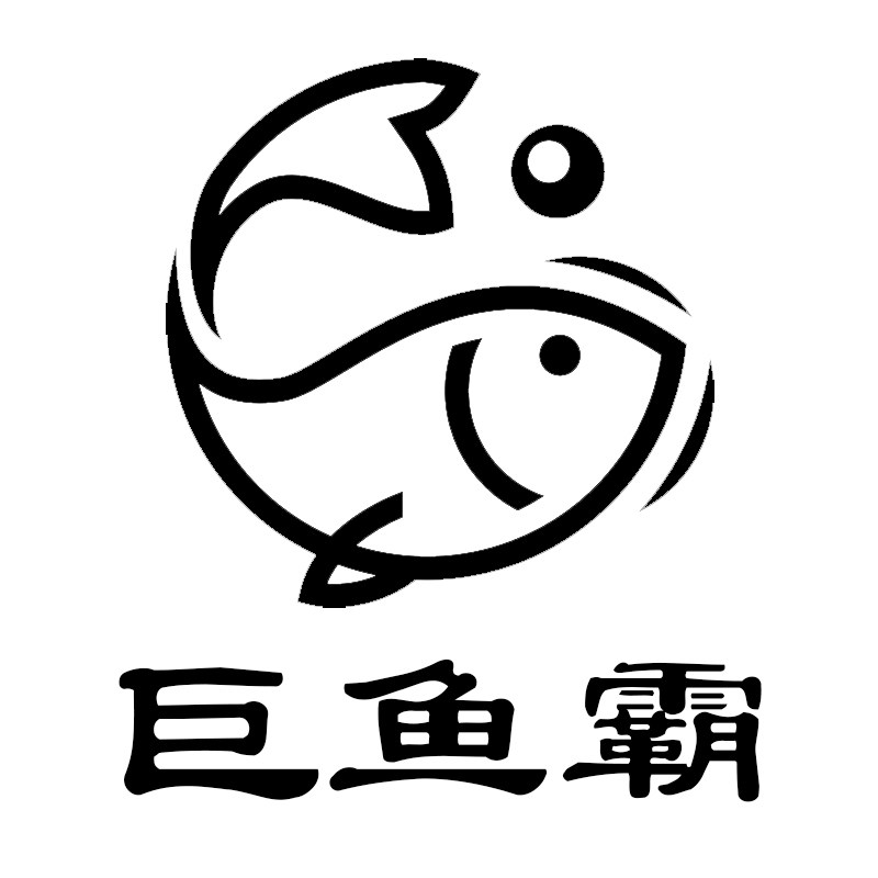 巨鱼霸旗舰店