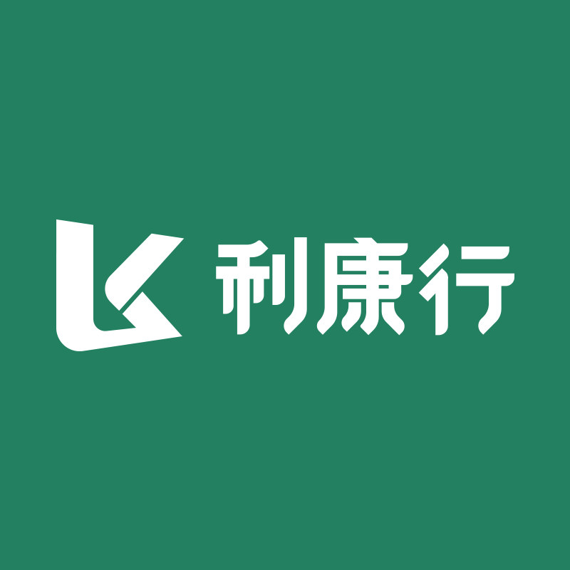 利康行医疗器械旗舰店