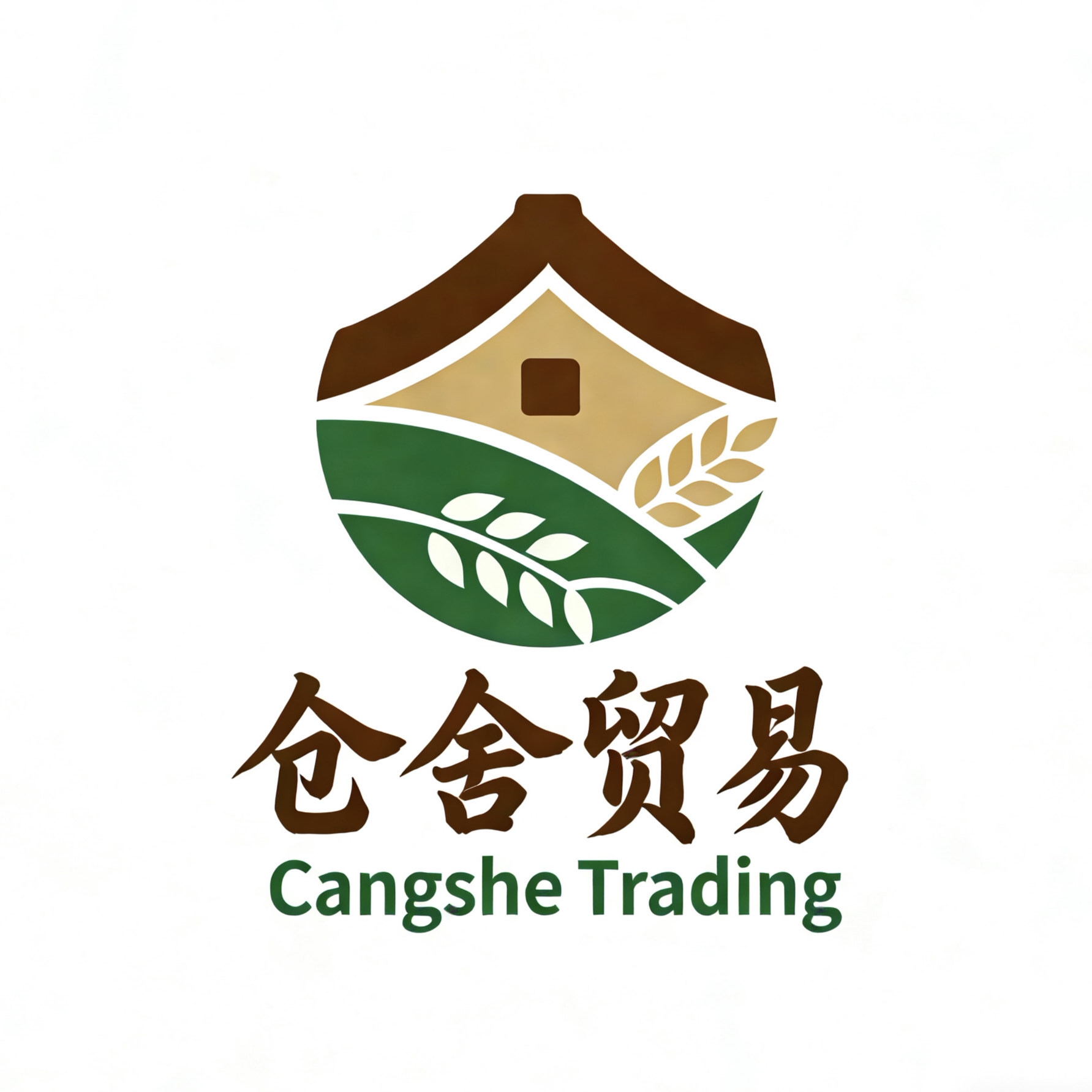 仓舍食品专营店