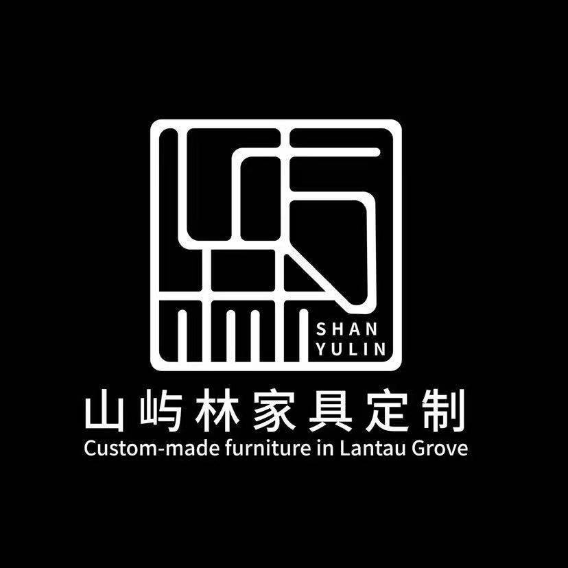 山屿林家具定制 店铺LOGO