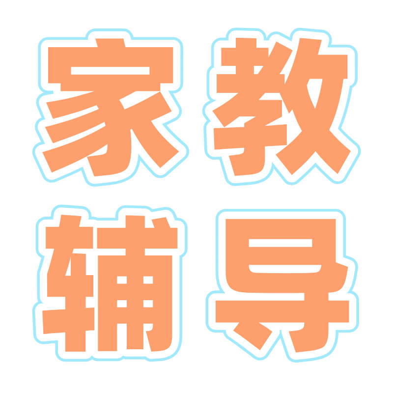 书创佳旗舰店
