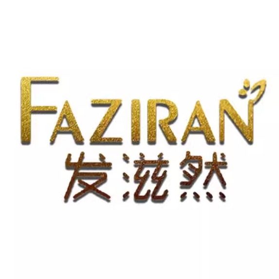 发滋然旗舰店